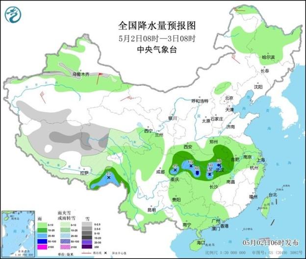 五一假期第四天強降雨來襲，多地出現(xiàn)大暴雨