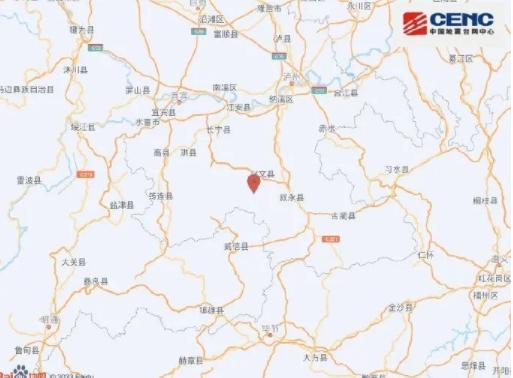 四川宜賓興文縣發(fā)生4.9級(jí)地震，救援行動(dòng)已展開(kāi)