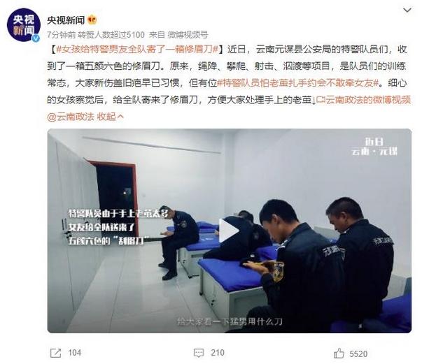 世衛(wèi)組織宣布新冠不再構(gòu)成“國際關(guān)注的突發(fā)公共衛(wèi)生事件”，專家表示疫情已經(jīng)過去，但仍需警惕