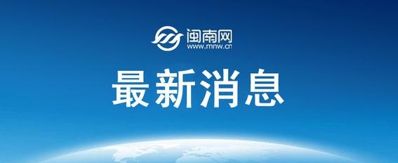 20年全職太太起訴離婚，發(fā)現(xiàn)丈夫是億萬富翁，法院判決女方合法權(quán)益受保護