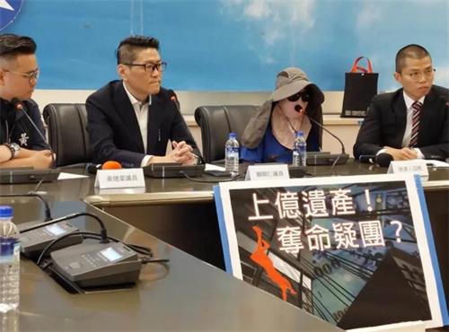 臺(tái)灣18歲男生繼承上億房產(chǎn)，登記結(jié)婚2小時(shí)后墜亡，母親質(zhì)疑謀殺陰謀