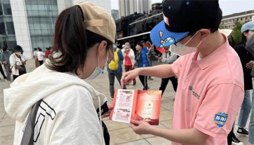 民生銀行大連分行開展反詐騙宣傳活動，提升金融知識防騙能力