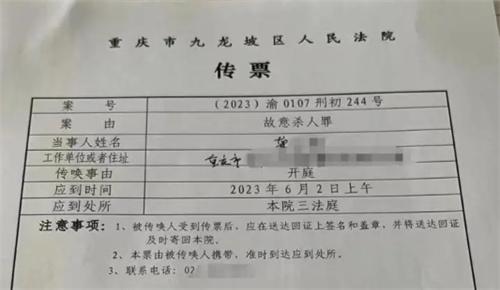 15歲男生在宿舍被同學(xué)刺死，父親揭露對(duì)方無(wú)賠償與未道歉的態(tài)度