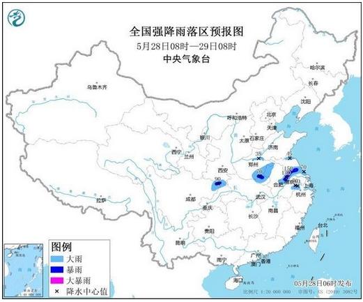 7省市迎大到暴雨，局部或伴有雷暴大風(fēng)等強(qiáng)對流天氣——最新天氣預(yù)報(bào)