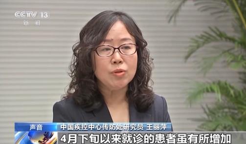 專家解答：如何應(yīng)對“二陽”和當(dāng)前新冠流行情況？