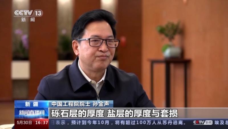 中國石油塔里木油田：挑戰(zhàn)萬米深井探索，開啟深地油氣發(fā)現(xiàn)新時代