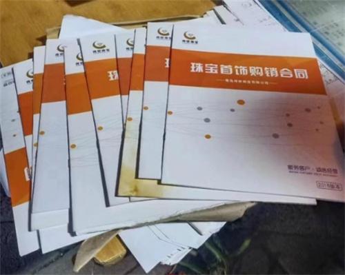 老人損失77萬(wàn)元！被傳世珠寶業(yè)務(wù)員騙取資金，涉案員工被判刑