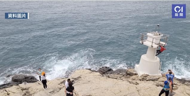 香港鴨脷洲旅游意外：海浪卷走女子，悲劇發(fā)生在危險(xiǎn)之地