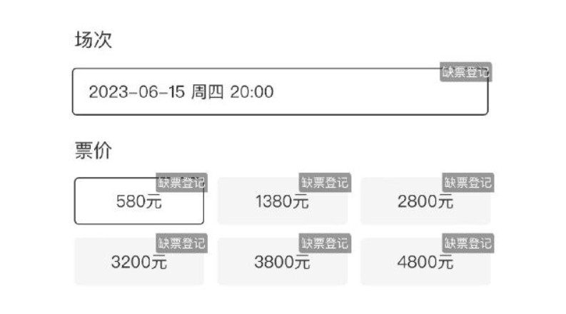 梅西離隊(duì)后，巴黎圣日耳曼官方賬號(hào)掉粉超百萬(wàn)