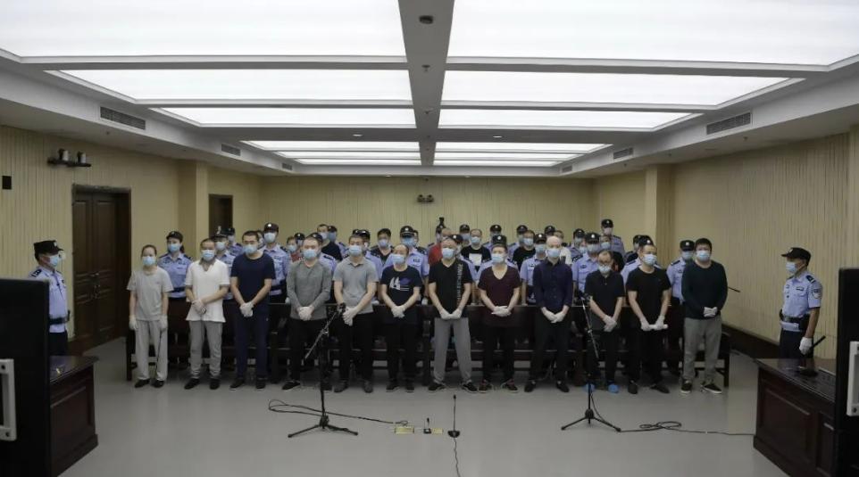 西安一黑社會(huì)性質(zhì)組織案件宣判，主要被告人獲刑并財(cái)產(chǎn)追繳