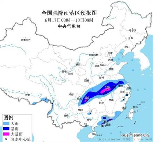 暴雨藍(lán)色預(yù)警發(fā)布！江淮、江漢、湖南北部等地即將迎來(lái)強(qiáng)降雨
