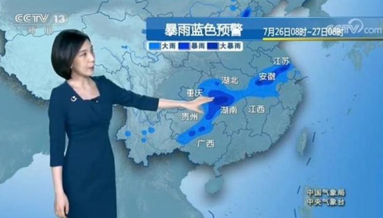長(zhǎng)江流域強(qiáng)降水引發(fā)漲水，中下游水位上漲預(yù)警