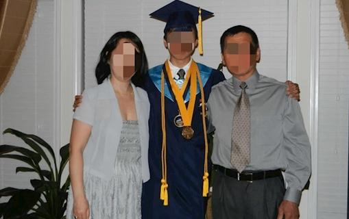撞上裝飾性花壇致學(xué)生身亡，父母獲賠上億元