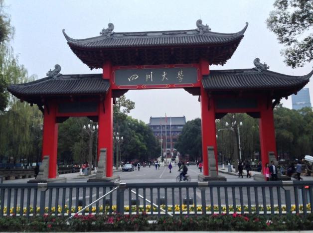 拒聘川大學(xué)生事件引發(fā)就業(yè)倒退：客觀評價人才，建立公平就業(yè)環(huán)境