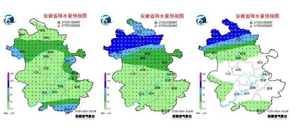 安徽未來(lái)三天沿淮淮北強(qiáng)降水，需防范城鄉(xiāng)積澇