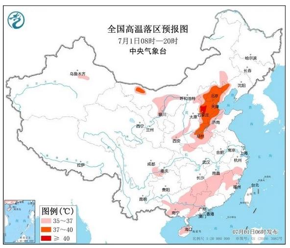 北京高溫持續(xù)，防暑降溫措施需注意