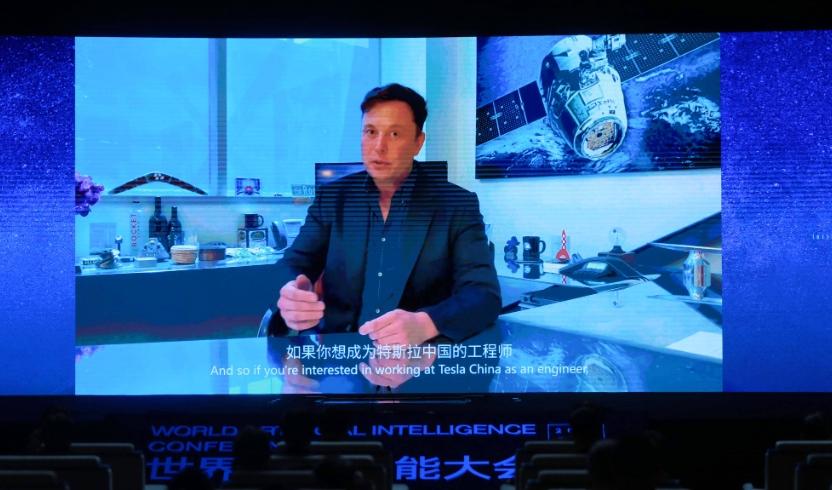 馬斯克：今年將實現(xiàn)全自動駕駛，對中國人工智能充滿信心