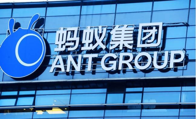 螞蟻集團回購股份開啟新階段，為員工激勵和滿足股東需求