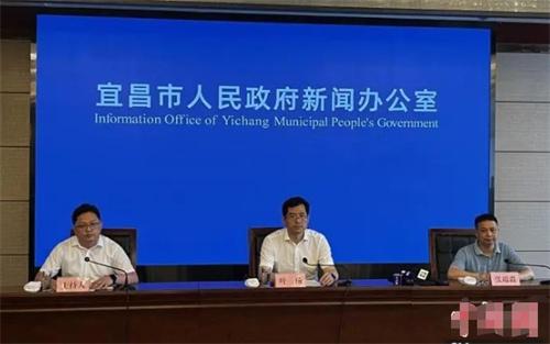 五峰7·8山體滑坡災(zāi)害新聞發(fā)布會：救援工作持續(xù)進(jìn)行，仍有7人失聯(lián)