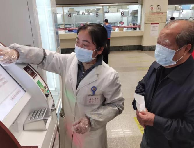 復(fù)診掛號繳費：患者與醫(yī)務(wù)工作者的爭議與改進措施