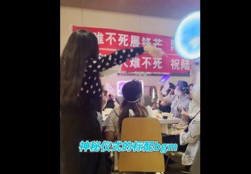 22人暑假回老家，一天消耗25斤米，養(yǎng)的禽畜數(shù)量直接減少一半