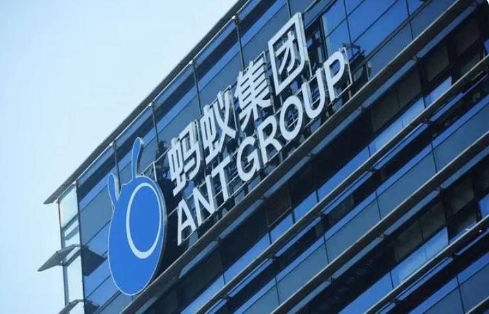 螞蟻集團超70億罰款后20多天行動：或重啟IPO，市場關(guān)注未來動向
