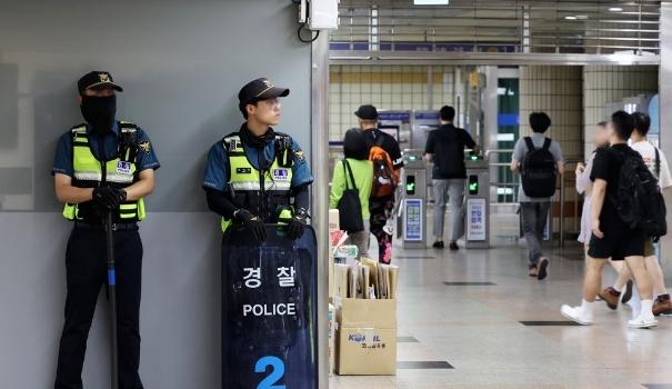 首爾發(fā)生11起“殺人預(yù)告”事件，韓國政府緊急采取措施