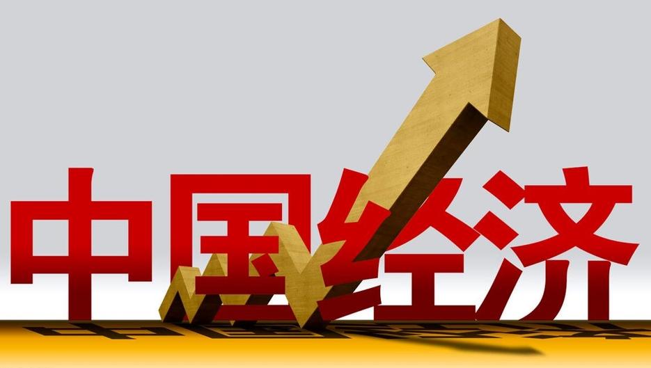 投資助力中國經(jīng)濟持續(xù)復蘇，重點領(lǐng)域投資持續(xù)加強