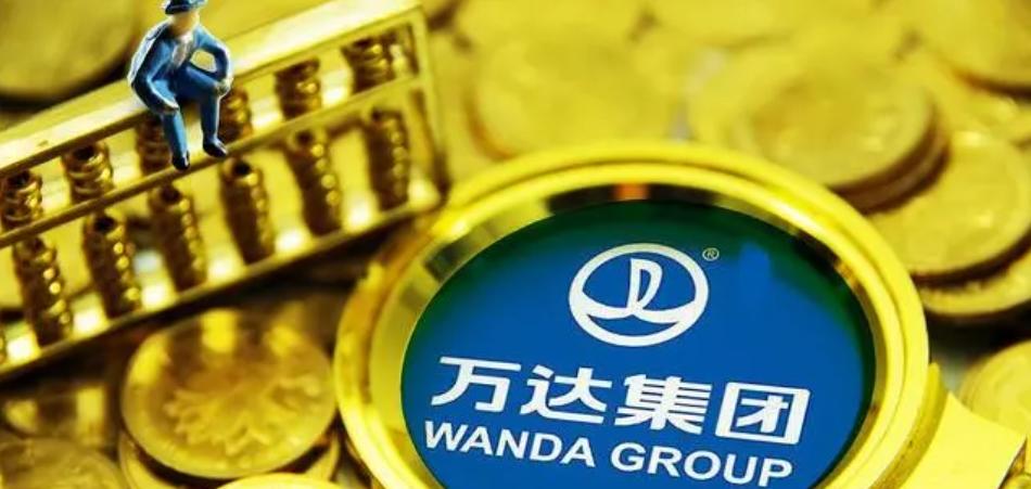 萬達(dá)集團(tuán)高級副總裁劉海波被公安帶走：具體原因待查，引發(fā)廣泛關(guān)注