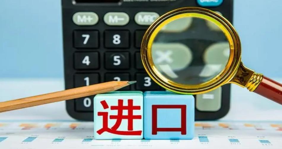 印度限制個人電腦產(chǎn)品進口：挑戰(zhàn)與機遇