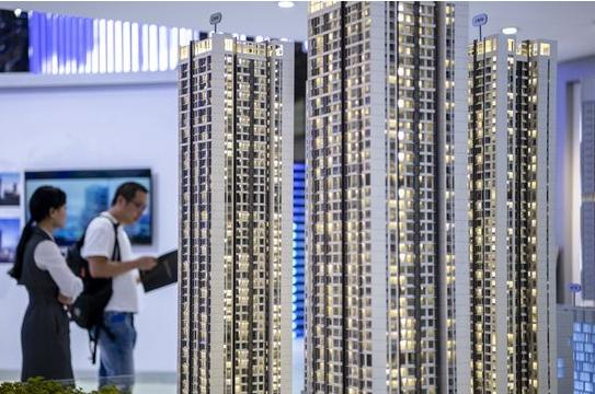 央行新政下調(diào)存量首套房貸利率，房主利息減少130萬元