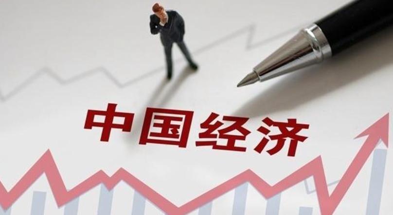 我國經(jīng)濟(jì)活力持續(xù)增強(qiáng)，能源、金融、交通等領(lǐng)域發(fā)展勢頭良好