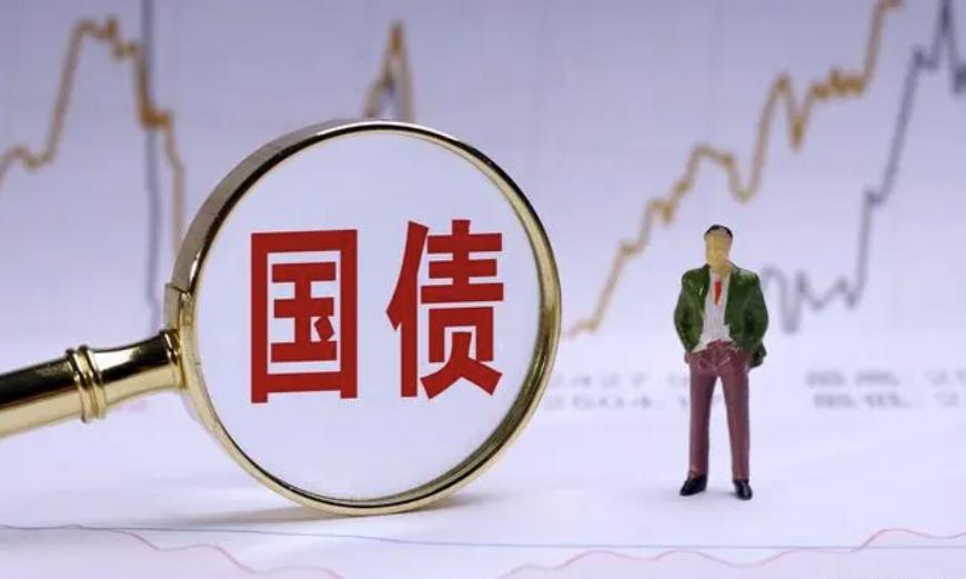 解讀｜增發(fā)1萬億國債釋放了什么信號(hào)？對(duì)市場(chǎng)有何影響？
