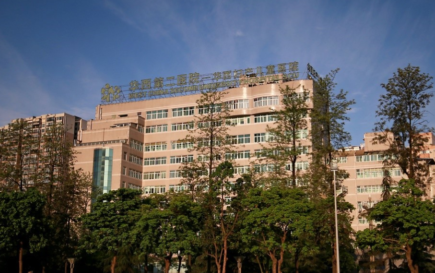 四川大學(xué)華西第二醫(yī)院高學(xué)歷招聘引爭議：護(hù)理博士碩士需求背后的思考