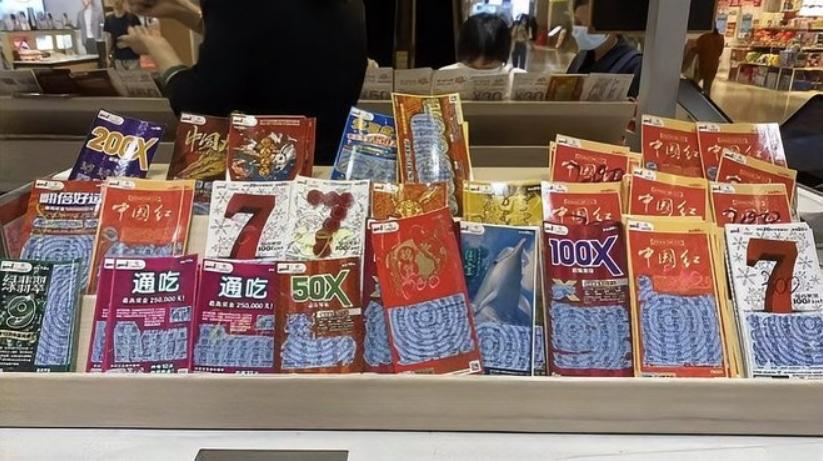 失戀壓力下的沉迷：上海程序員一年15張刮刮樂，花費(fèi)10萬，最大獎(jiǎng)僅1000