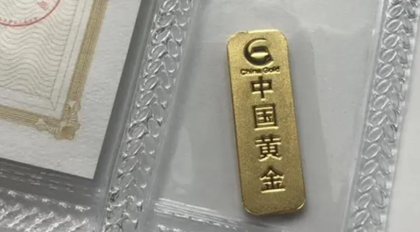 金價創(chuàng)歷史新高，持1公斤金條趕早火速變現48萬！專家提醒投資者警惕風險