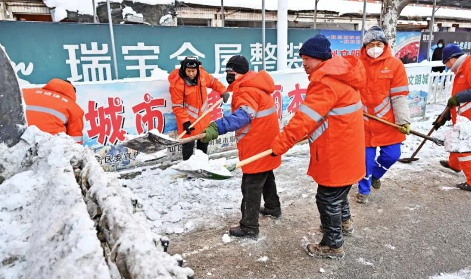 本溪28億外包環(huán)衛(wèi)卻因雪除不干凈？官方表態(tài)致歉