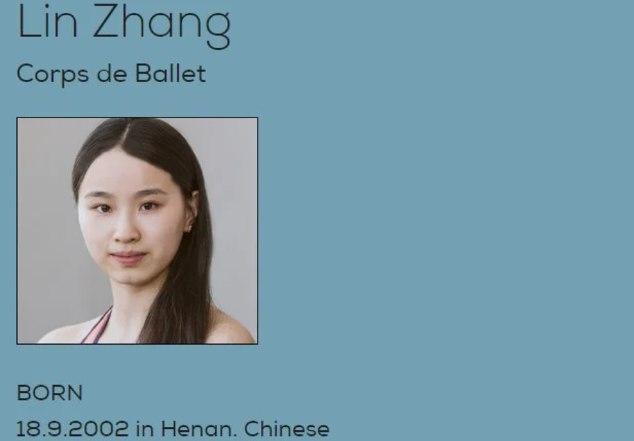芭蕾之星失蹤謎團：21歲中國女舞者在德國失聯(lián)數(shù)日，曾獲國際大賽第4名，知情人揭秘