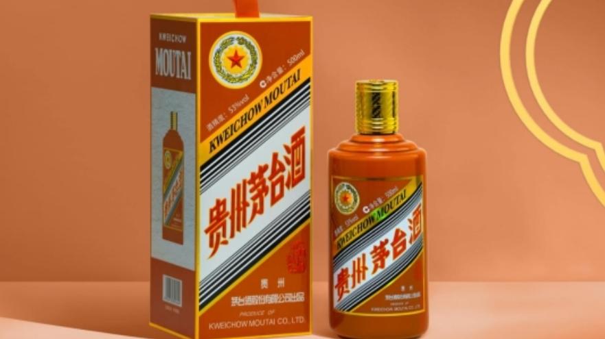 龍年生肖茅臺(tái)：從近8000元跌至4000元，經(jīng)銷商建議如何應(yīng)對(duì)價(jià)格腰斬？