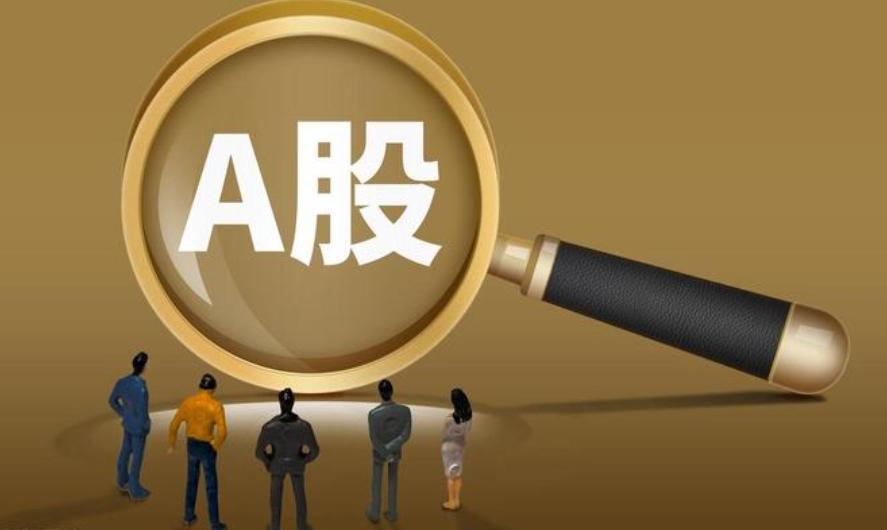 A股市場(chǎng)大調(diào)整：千股跌停，三大指數(shù)集體刷新調(diào)整至新低