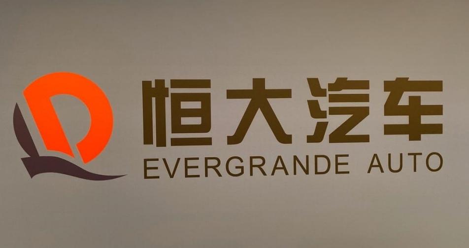 恒大汽車2023年全年業(yè)績(jī)公告發(fā)布，累計(jì)虧損超1100億元