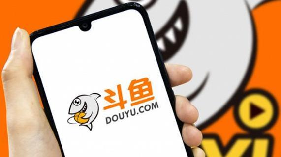 斗魚主播風(fēng)波：市值蒸發(fā)超9成，頭部主播紛紛離場(chǎng)