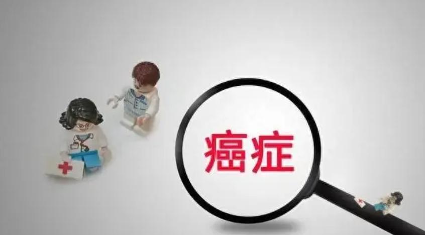 父親與17歲女兒同患罕見(jiàn)癌癥，家庭積蓄耗盡，家人絕望求助