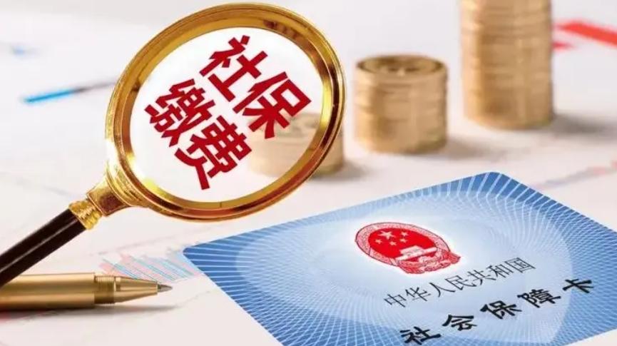 社保繳十五年可坐等退休？專家解釋來了