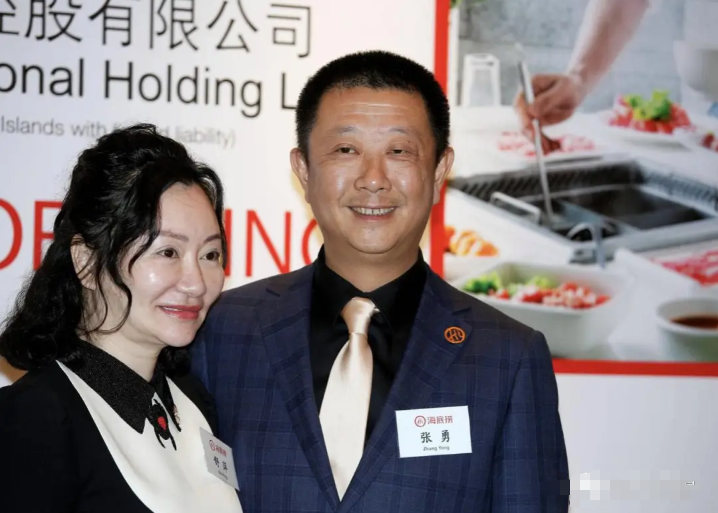 海底撈海外分支特海國際在納斯達克上市，張勇持股54.28%